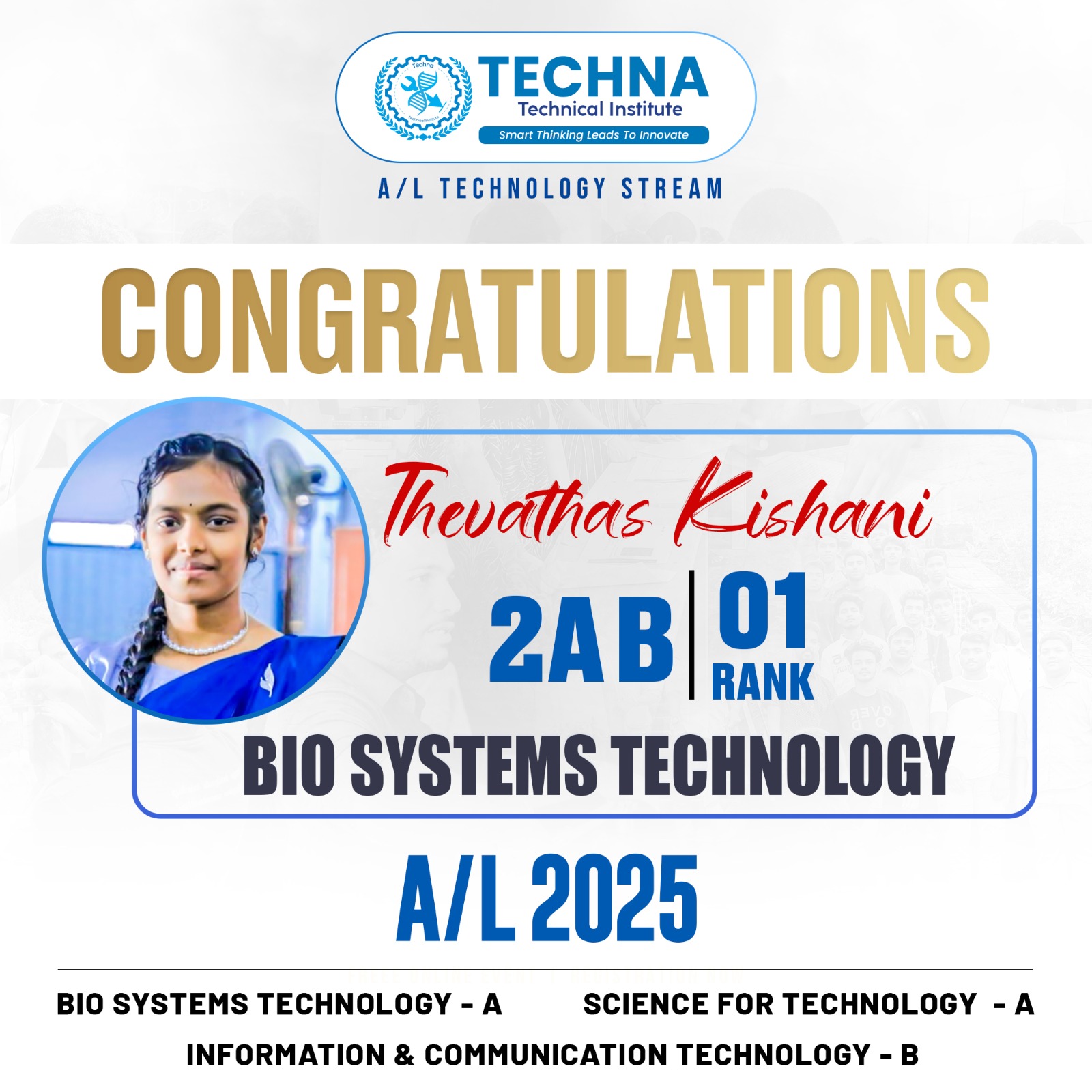 Techna A/L top achiever result 1