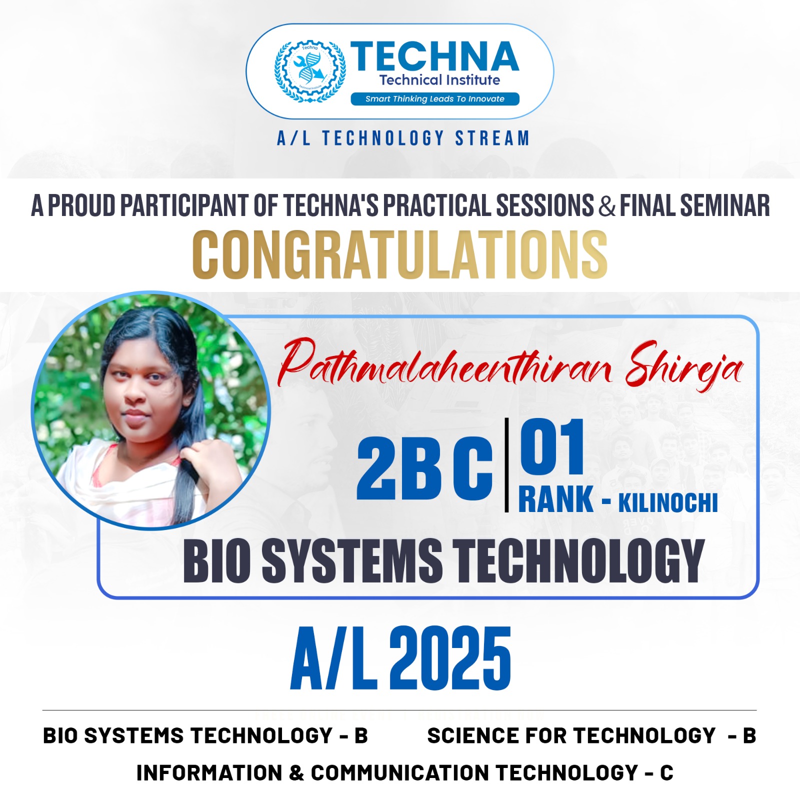 Techna A/L top achiever result 2
